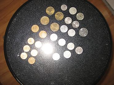 Көркөм өнөр жана коллекциялоо: Продаю б/у монеты: 20 копеек – 2 шт. (1961г, 1991г.) 50 копеек – 1шт — 1