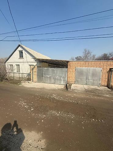 Продажа коттеджей и домов: 📍ул.Калужская 🔘4-комнаты 🔘78,8м² Продается уютный одноэтажный дом в — 2