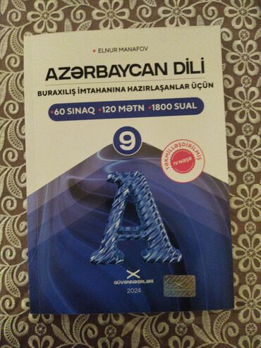 guven nesriyyati sinaq: Azərbaycan dili Buraxılış imtahanına hazırlaşanlar üçün 60 sınaq;120