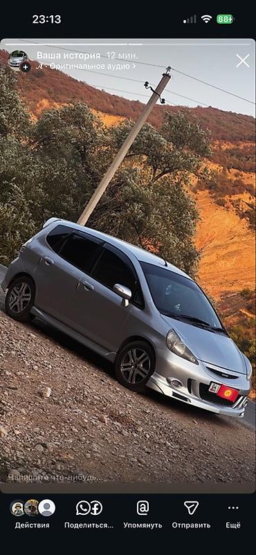 двигатель 3s: Honda Fit: 2002 г., 1.5 л, Автомат, Бензин, Хэтчбэк — 5
