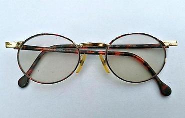 Naočare: Robert La Roche VIENNE ram za naočare ORIGINAL. ORIGINAL Robert La — 6