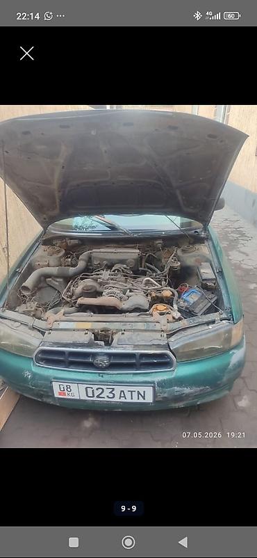 1998: Subaru Legacy: 1998 г., Автомат, Бензин, Универсал — 3