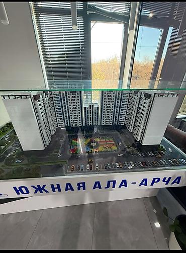 Продажа квартир: 1 комната, 42 м², Южная Магистраль Элитка, 6 этаж, ПСО (под самоотделку) — 1