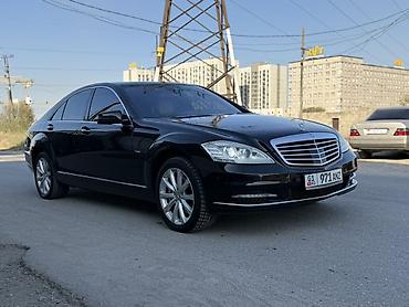 mersedes benz s class: Mercedes-Benz S-Class: 2012 г., 4.7 л, Автомат, Бензин, Седан — 3