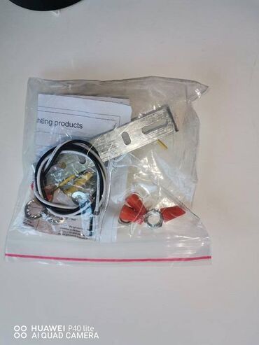 Rasveta: Luster, Upotrebljenо — 8