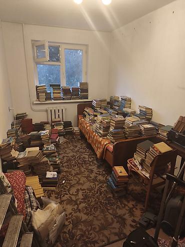 футляр: Книги от 10 до 100 сом. Адрес 8 микрорайон 14 дом. Я часто бываю в — 4