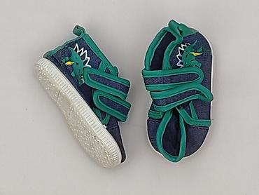 buty rainbow: Buciki niemowlęce, 19, stan - Bardzo dobry — 1