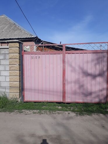 кыргызстан дома: 25 м², 2 комнаты