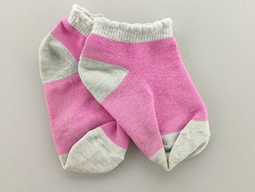 bielizna pudrowy róż: Socks, condition - Good