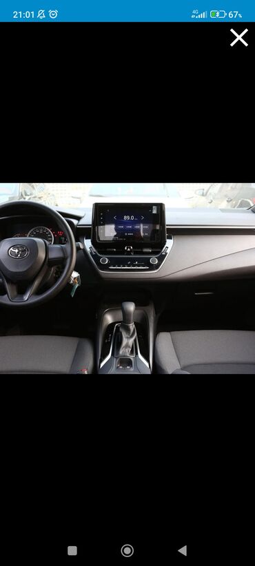 Toyota: Toyota Corolla: 2020 г., 1.2 л, Вариатор, Бензин, Седан — 7