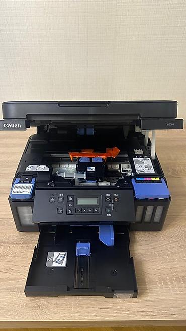 Ofis avadanlığı: Canon G6080 çoxfunksiyalı printer/skaner/kopyalayıcı - Rəngli və — 1