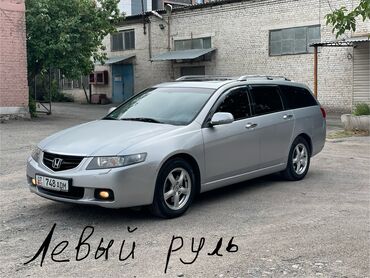 хонда сивик леви руль автамат хежибек серебристый: Honda Accord: 2003 г., 2.4 л, Автомат, Бензин, Универсал