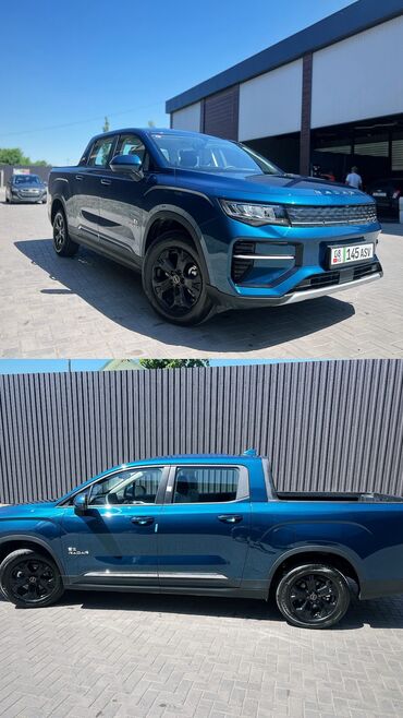 Другие Автомобили: Другие Автомобили