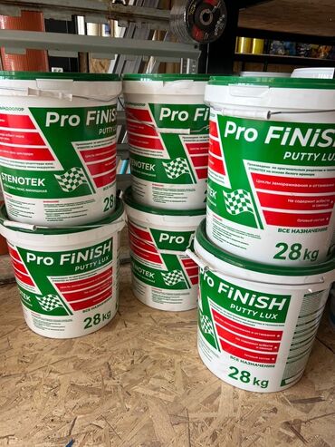 ножницы садовые: Майшыбак Pro FINISH, Полимердик, Даяр