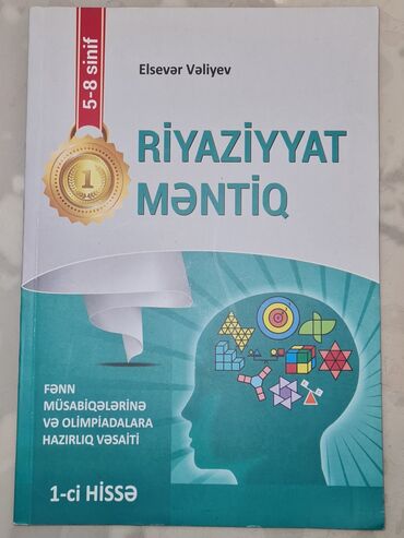 4cu sinif riyaziyyat pdf: Riyaziyyata və İnglis dilinə aid kitablar qiymət 8 manat. Sonda İngis