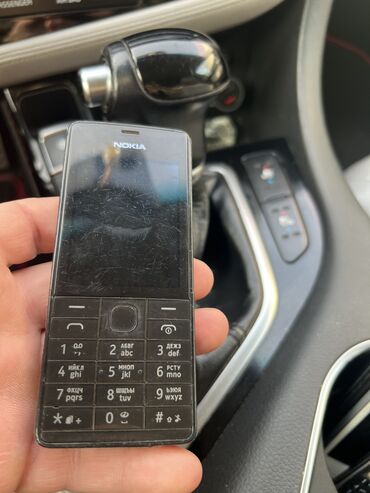nokia lumia 520 купить: Nokia Lumia 505, rəng - Qara