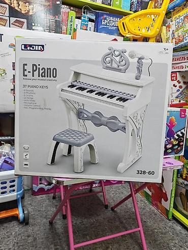 микрафоны: Детское электронное пианино LiJia E-Piano 328-60 - 37 клавиш - 8 — 1