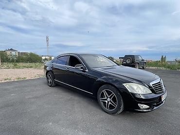 новые моторы: Mercedes-Benz S class — бензиновый Версия - 221 5 . 0 литр — 8
