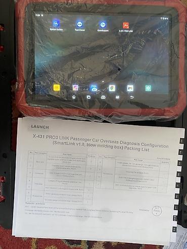 Другое автосервисное оборудование: Профессиональный автосканер LAUNCH X-431 PRO3S+ LINK (SmartLink) — 5