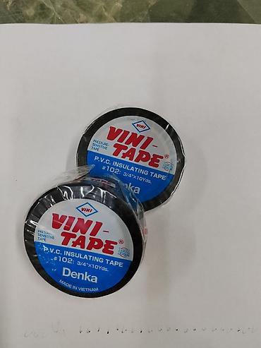 изоленты: Изоляционная лента VINI-TAPE Denka - Тип: P.V.C. insulating tape (ПВХ — 1