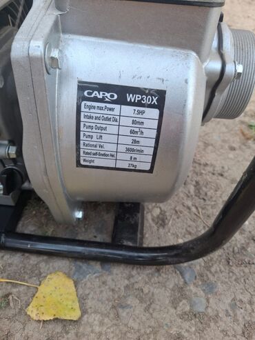 Nasoslar və hidroforlar: Nasos, Suvarma üçün, quraşdırılma Səthi, Yeni — 7