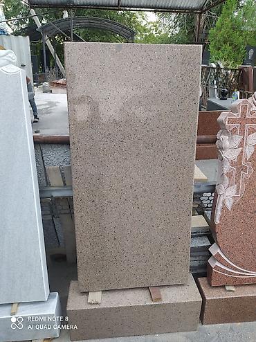 Ритуальные услуги: Чистка могил, Изготовление крестов, Изготовление овалов с фото | Габбро, Травертин, Гранит | Оформление — 14