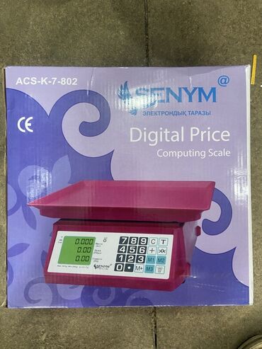 принтер для термотрансферной печати: Электронные весы SENYM ACS-K-7-802 Digital Price Computing Scale