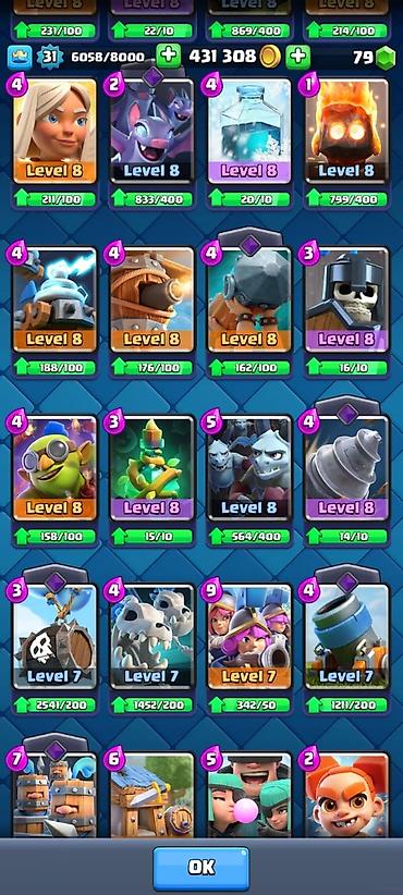 Digər zərgərlik əşyaları: Clash Royale hesabı – yüksək səviyyəli və hazır oyun profili - — 11