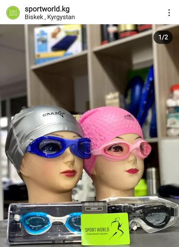 Рюкзаки: Шапка для плавания - шапочка шапочки - очки - Беруши бируши