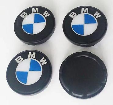 p13w led: Cepovi za felne Bmw 55mm. Cepovi za felne BMW . ✨ Spoljni precnik — 1