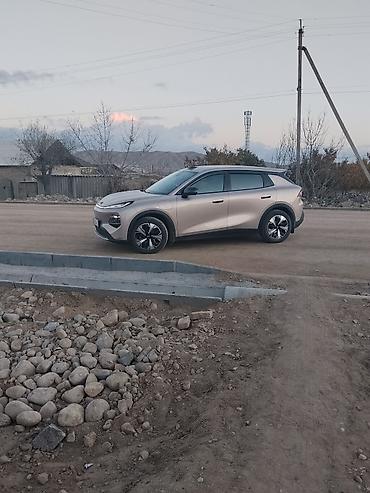 чанган е стар: Changan Qiyuan Q05: 2026 г. — 4