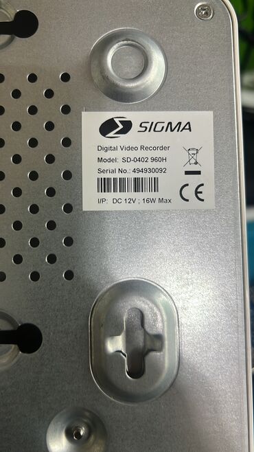 видеонаблюдение камера: DVR Аналог 4 камеры рабочий в идеальном состоянии цена окончательная