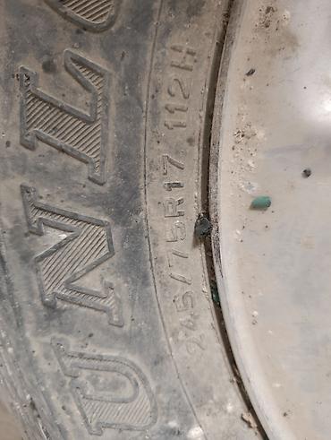 d 110: Колесо в сборе: шина + литой диск. - Шина: Dunlop SP Road Gripper - — 2