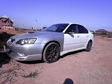субару форесткр: Subaru Legacy: 2005 г., Седан — 2