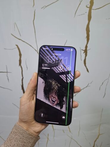 intel core i5 socket 775: IPhone 15 Pro Max, 256 ГБ, Natural Titanium, Гарантия, Face ID, С документами