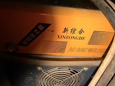 ZX: Сварочный аппарат XINZONGHE AC ARC Welder - Тип: дуговой сварочный — 2