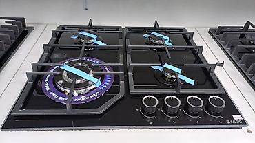 Печи, плиты: Встраиваемые варочные панели цена от 9000сом и выше - Варочные — 36