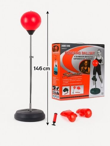 Боксерские груши: 🥊 Напольный бокс-набор с грушей на стойке — для подростков! Идеально — 1