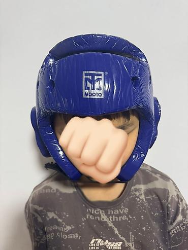 Комплекты одежды: Комплект, цвет - Синий, Б/у — 1