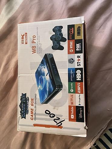 игровой телевизор: Android TV & Game Box W8 Pro (8K Ultra HD) Мультимедийная — 3