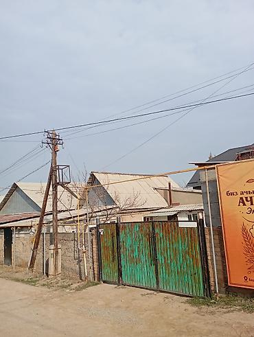 Долгосрочная аренда домов: Квартплата 30000 сом в месяц. Депозит 20000 сом. Частный дом с — 5