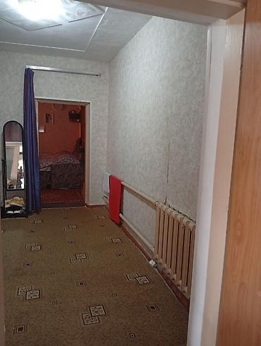 некая: СОБСТВЕНИК.Продаю полдома в рабочем городке (район Гагарина — 3