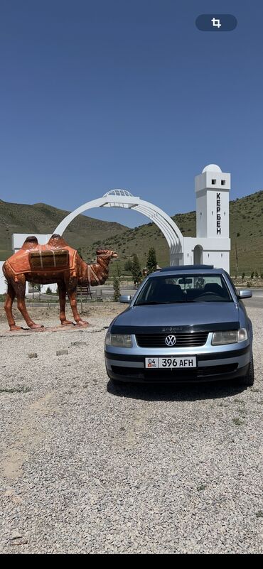 фольксваген пассат 1998: Volkswagen Passat: 1998 г., 1.8 л, Механика, Бензин, Седан