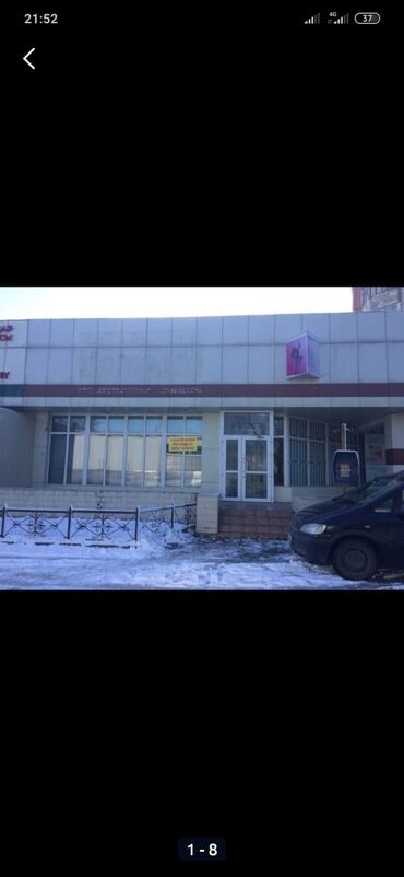 район киркомстром: Сдаю в Аренду помещение 180,5 кв м . Трехфазка(30кватт), центральная