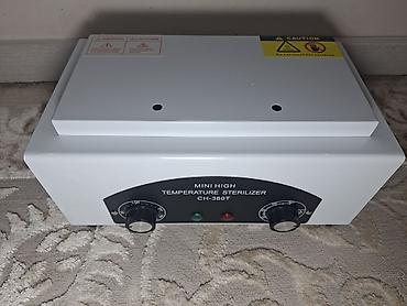 Стерилизаторы: Сухожаровой стерилизатор Mini High Temperature Sterilizer CH-360T - — 1