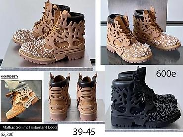 Čizme: UGG, TIMERLAND, TOP MODELI, HIT 2025-26 | Novo! Hit! UGG i na lalafo.rs — 5 Čizme: UGG, TIMERLAND, TOP MODELI, HIT 2025-26 | Novo! Hit! UGG i — 5