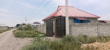 дом жайылский район: Дом, 98 м², 4 комнаты, Собственник, Дизайнерский ремонт