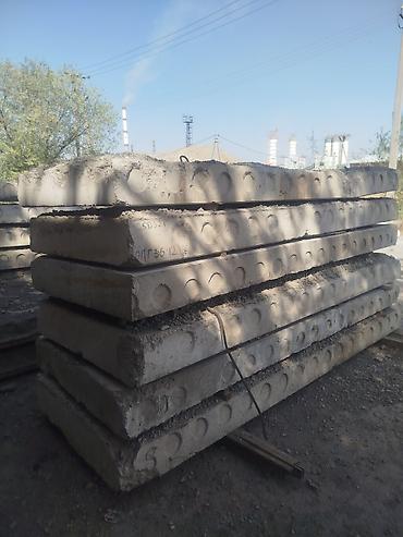 Ребристые плиты перекрытия: Плитаны баардык турун Сатылат размер ребристый+пустотый 6/3 Жана — 8