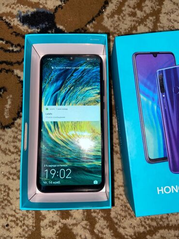 хонор 9 а: Honor 10i, Б/у, 128 ГБ, цвет - Черный, 1 SIM, 2 SIM