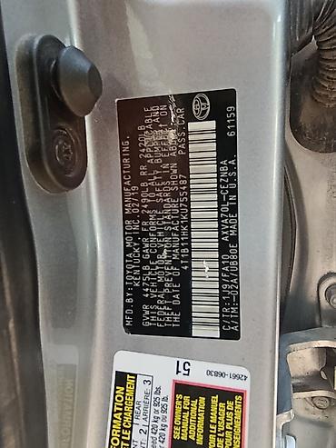 mazda cx: Toyota Camry: 2019 г., 2.5 л, Автомат, Бензин, Седан — 10